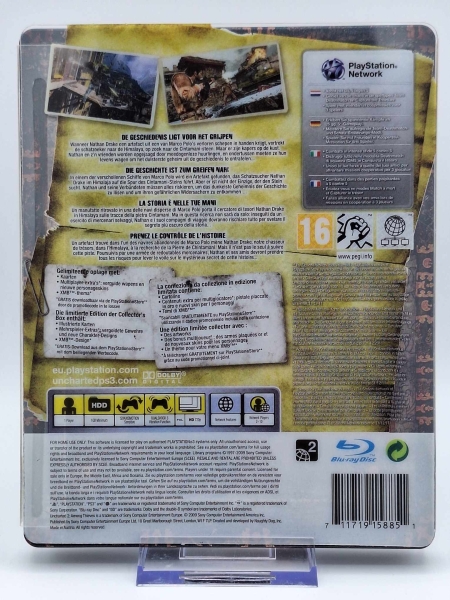 Uncharted 2 Among Thieves: Limited Edition